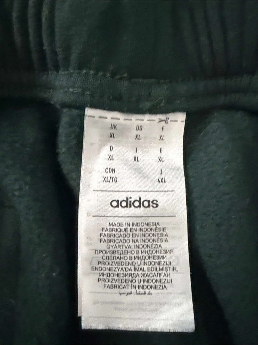 adidas Forest Green Men’s Joggers